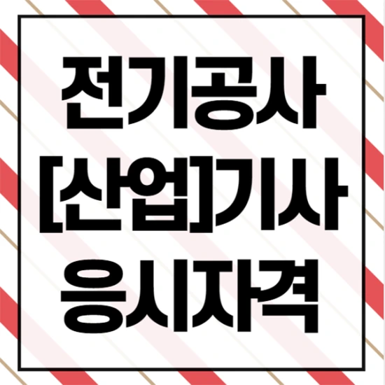 %EC%8D%B8%EB%84%A4%EC%9D%BC.png?type=w2