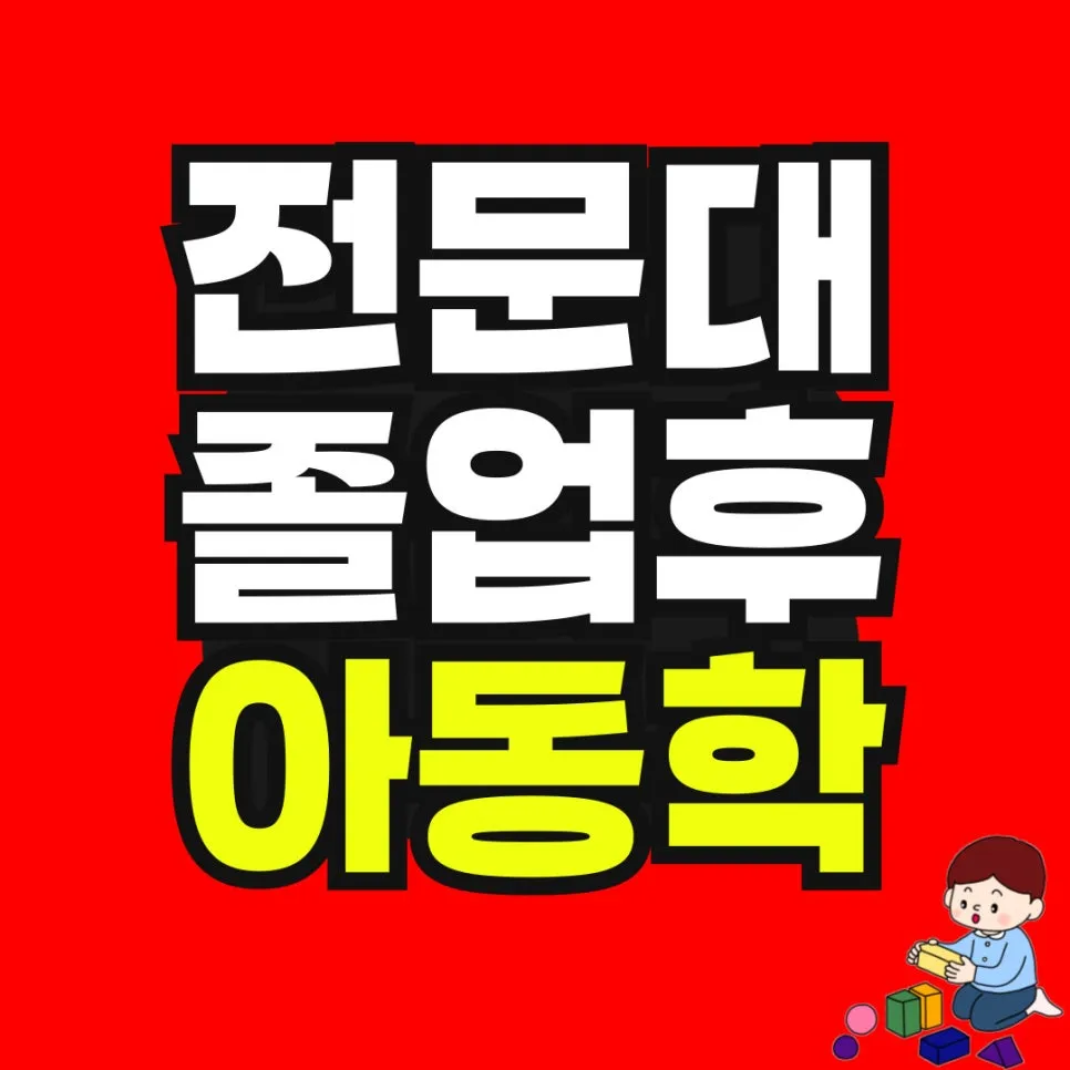 %EC%86%8C%EB%B0%A9_%EB%B3%B5%EC%82%AC%EB%B3%B8-_18_-001.jpg?type=w966