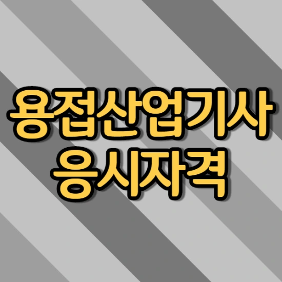 %EC%A0%9C%EB%AA%A9%EC%9D%84_%EC%9E%85%EB%A0%A5%ED%95%B4%EC%A3%BC%EC%84%B8%EC%9A%94._001.png?type=w2