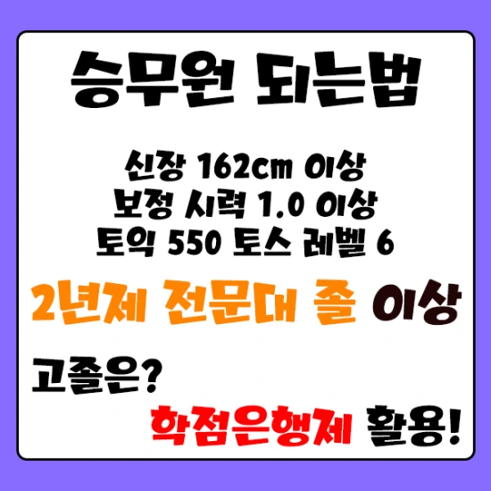 %EC%A0%9C%EB%AA%A9_%EC%97%86%EC%9D%8C-1.png?type=w2