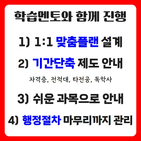 5(%EB%8C%80%ED%91%9C%EC%9D%B4%EB%AF%B8%EC%A7%80_%EC%98%AC%EB%A6%AC%EB%8A%94_%EA%B2%83%EC%B2%98%EB%9F%BC_%EC%98%AC%EB%A0%A4%EC%A3%BC%EC%84%B8%EC%9A%94_%EB%B3%B5%EB%B6%99%EC%A0%9C%EC%99%B8).png?type=w966