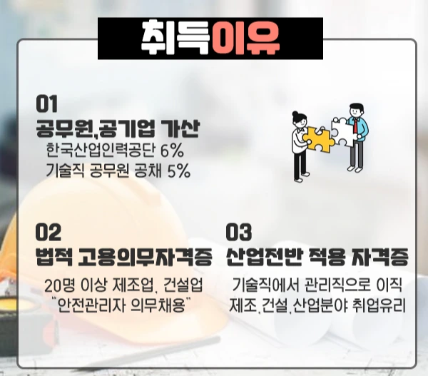 3.%EC%9D%B4%EC%9C%A0.jpg?type=w1