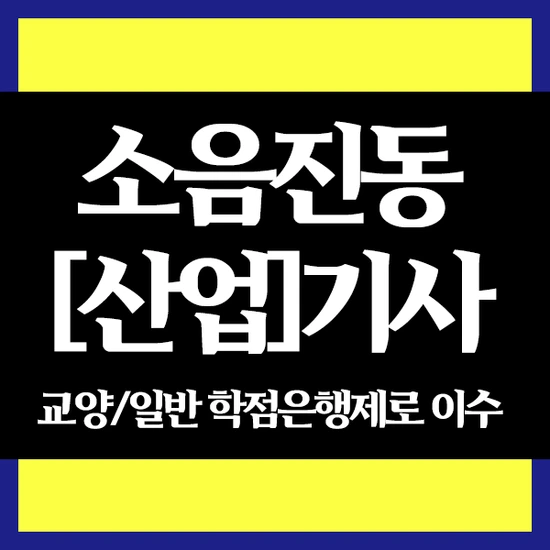 %EC%8D%B8%EB%84%A4%EC%9D%BC.png?type=w2