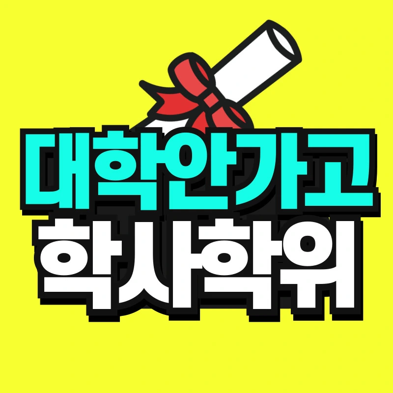 %EA%B1%B4%EA%B0%95%EC%9E%84%EC%83%81_%EB%B3%B5%EC%82%AC%EB%B3%B8-_2_-001.jpg?type=w966