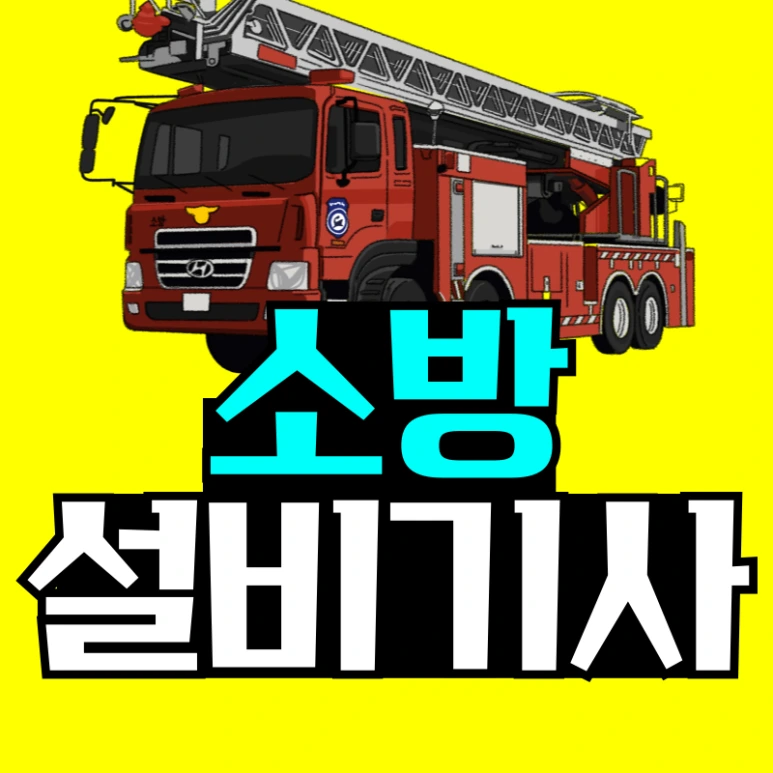 %EC%A0%9C%EB%AA%A9%EC%9D%84-%EC%9E%85%EB%A0%A5%ED%95%B4%EC%A3%BC%EC%84%B8%EC%9A%94_-001.png?type=w773