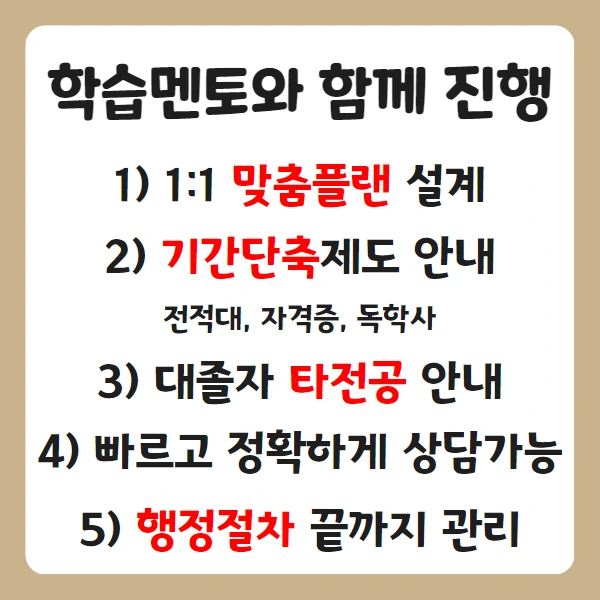 5(%EB%8C%80%ED%91%9C%EC%9D%B4%EB%AF%B8%EC%A7%80_%EC%98%AC%EB%A6%AC%EB%8A%94_%EA%B2%83%EC%B2%98%EB%9F%BC_%EC%98%AC%EB%A0%A4%EC%A3%BC%EC%84%B8%EC%9A%94_%EB%B3%B5%EB%B6%99%EC%A0%9C%EC%99%B8).png?type=w966