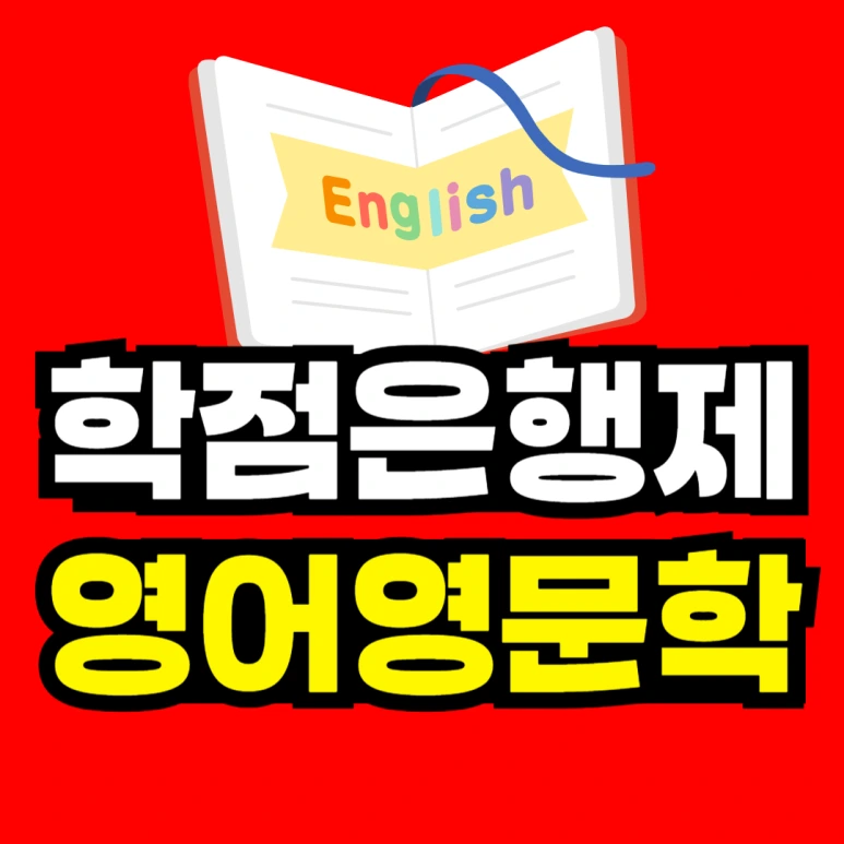 %EC%A0%9C%EB%AA%A9%EC%9D%84_%EC%9E%85%EB%A0%A5%ED%95%B4%EC%A3%BC%EC%84%B8%EC%9A%94_-001.png?type=w773