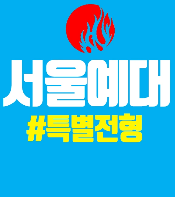 0.%EC%8D%B8.jpg?type=w3840