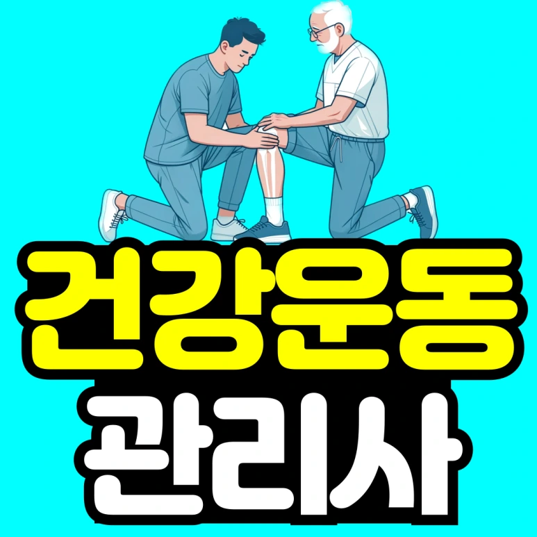 %EC%A0%9C%EB%AA%A9%EC%9D%84-%EC%9E%85%EB%A0%A5%ED%95%B4%EC%A3%BC%EC%84%B8%EC%9A%94_-001.png?type=w773