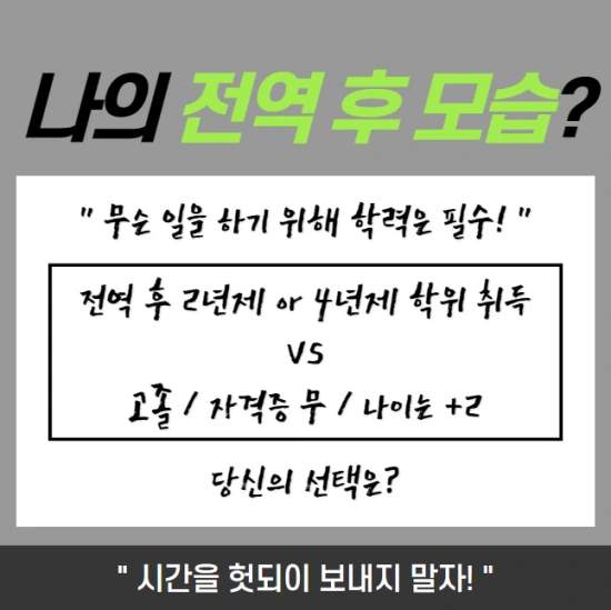 5%E3%85%91%E3%85%8F%E3%85%95%E3%85%93%E3%85%A0%E3%85%87%E3%85%81%E3%84%B1%E3%85%8E.png?type=w3