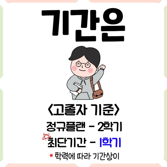 %EC%A0%9C%EB%AA%A9%EC%9D%84_%EC%9E%85%EB%A0%A5%ED%95%B4%EC%A3%BC%EC%84%B8%EC%9A%94._005.png?type=w2