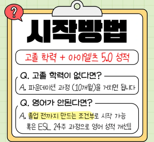 %EC%A0%9C%EB%AA%A9%EC%9D%84_%EC%9E%85%EB%A0%A5%ED%95%B4%EC%A3%BC%EC%84%B8%EC%9A%94_-004.png?type=w1