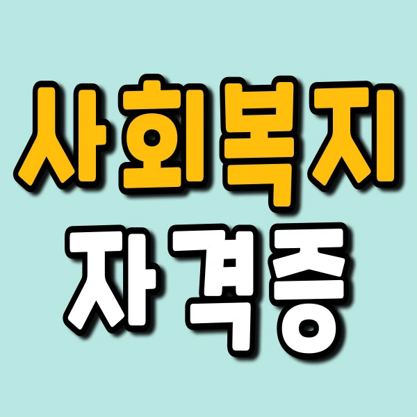 %EC%A0%9C%EB%AA%A9%EC%9D%84-%EC%9E%85%EB%A0%A5%ED%95%B4%EC%A3%BC%EC%84%B8%EC%9A%94.-001.jpg?type=w2