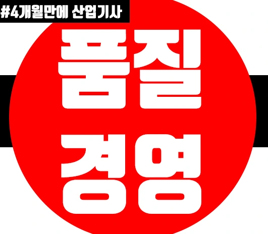 1.%EC%8D%B8.jpg?type=w580