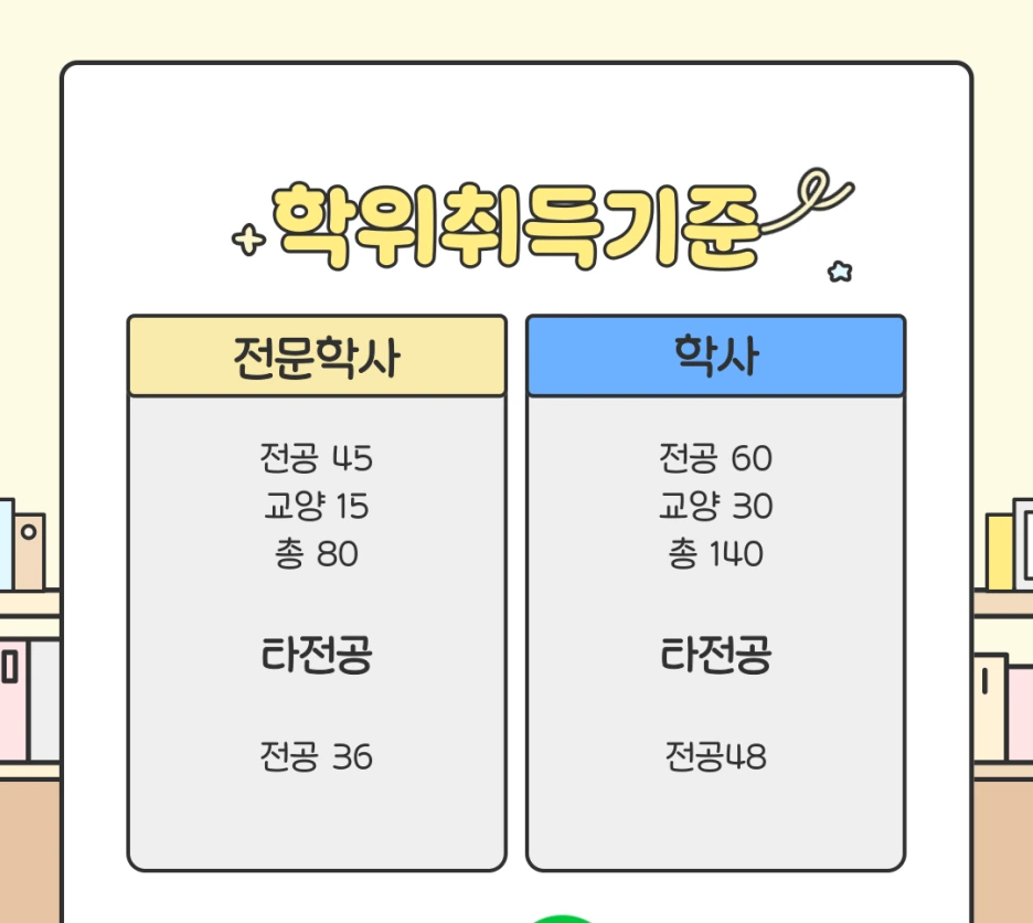 KakaoTalk_20250329_161202445_01.png?type=w1