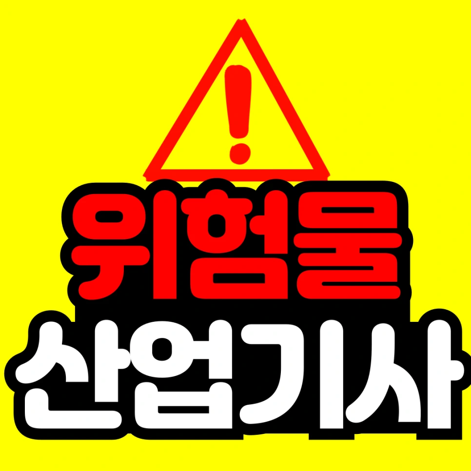 %EC%A0%9C%EB%AA%A9%EC%9D%84-%EC%9E%85%EB%A0%A5%ED%95%B4%EC%A3%BC%EC%84%B8%EC%9A%94_-001_(1).png?type=w966