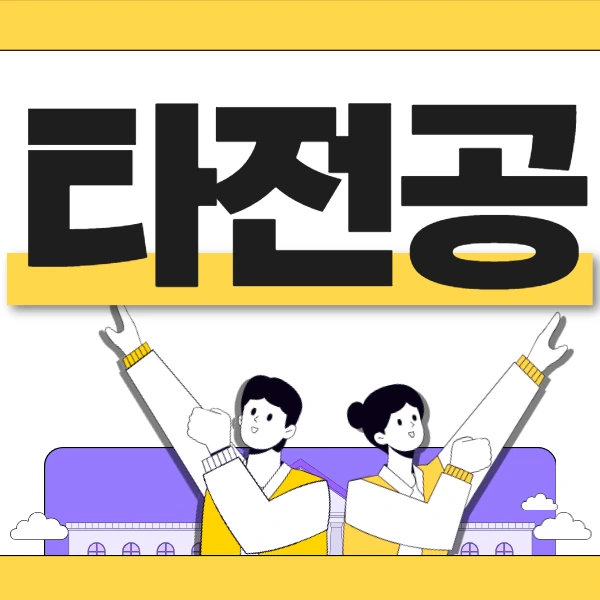 1(%EB%8C%80%ED%91%9C%EC%9D%B4%EB%AF%B8%EC%A7%80).png?type=w966