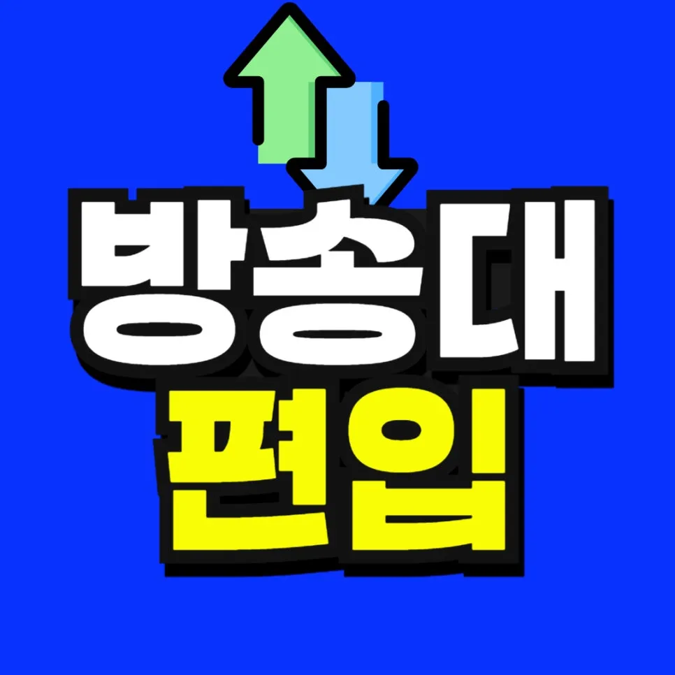 %EC%86%8C%EB%B0%A9_%EB%B3%B5%EC%82%AC%EB%B3%B8_(48)-001.jpg?type=w966