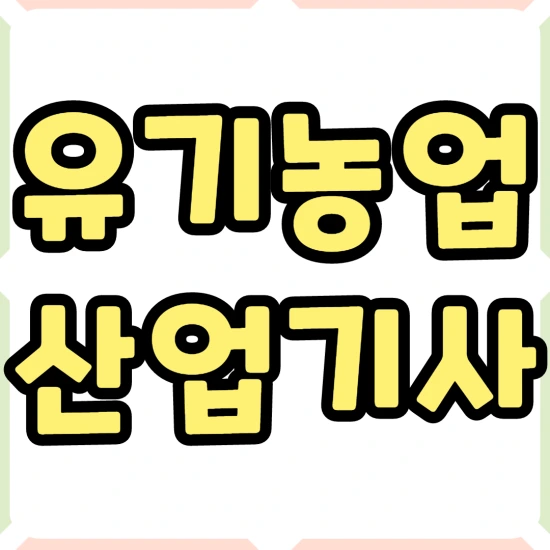 %EC%A0%9C%EB%AA%A9%EC%9D%84_%EC%9E%85%EB%A0%A5%ED%95%B4%EC%A3%BC%EC%84%B8%EC%9A%94._001.png?type=w2