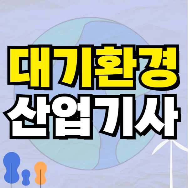 1(%EB%8C%80%ED%91%9C%EC%9D%B4%EB%AF%B8%EC%A7%80).png?type=w966