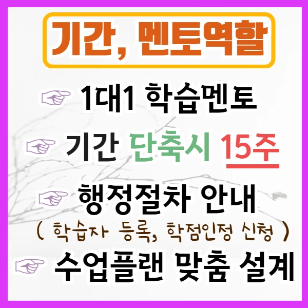 5.(%EB%8C%80%ED%91%9C%EC%9D%B4%EB%AF%B8%EC%A7%80_%EC%98%AC%EB%A6%AC%EB%8A%94%EA%B2%83%EC%B2%98%EB%9F%BC_%EC%98%AC%EB%A0%A4%EC%A3%BC%EC%84%B8%EC%9A%94_%EB%B3%B5%EB%B6%99%EC%A0%9C%EC%99%B8).png?type=w966