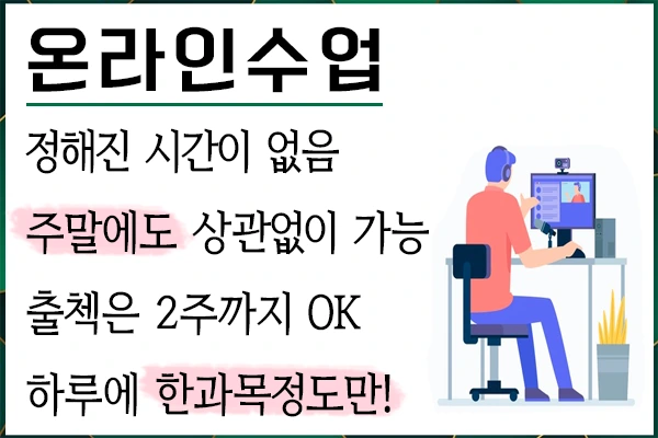 20200806%EA%B8%B0%EA%B3%84%EC%A0%95%EB%B9%84%EC%82%B0%EC%97%85%EA%B8%B0%EC%82%AC_5.png?type=w1