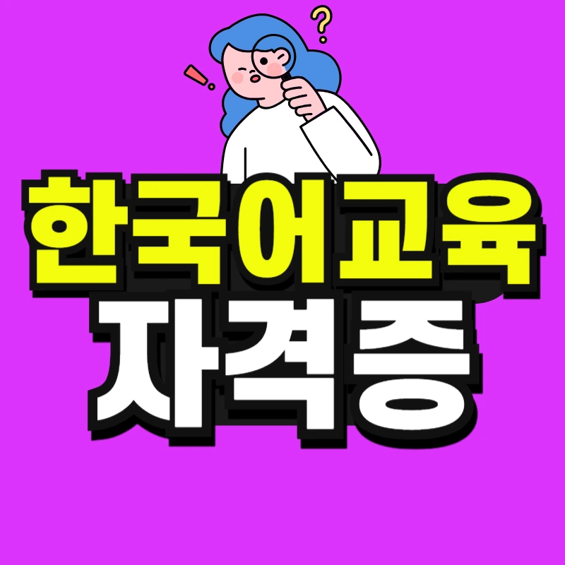 %EB%B3%B4%EC%9C%A1_%EB%B3%B5%EC%82%AC%EB%B3%B8-001.jpg?type=w966