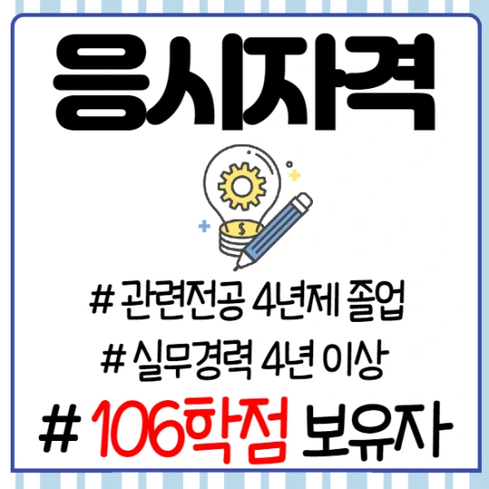 %EC%A0%9C%EB%AA%A9%EC%9D%84_%EC%9E%85%EB%A0%A5%ED%95%B4%EC%A3%BC%EC%84%B8%EC%9A%94._002.png?type=w2