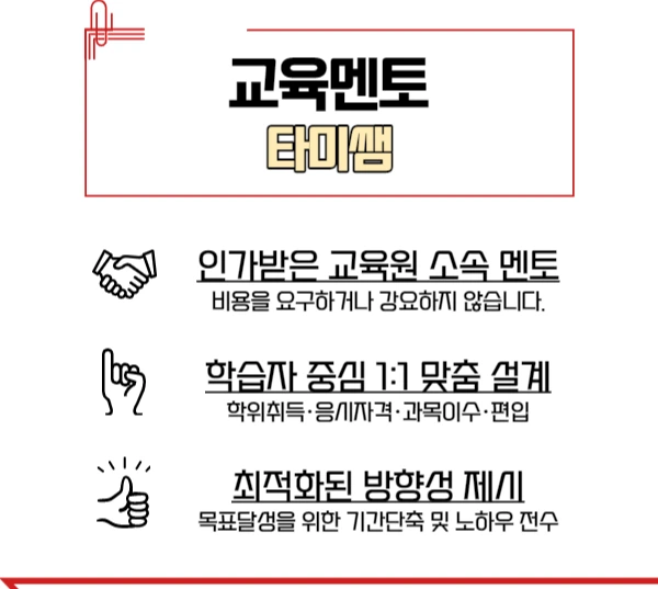 006.png?type=w1
