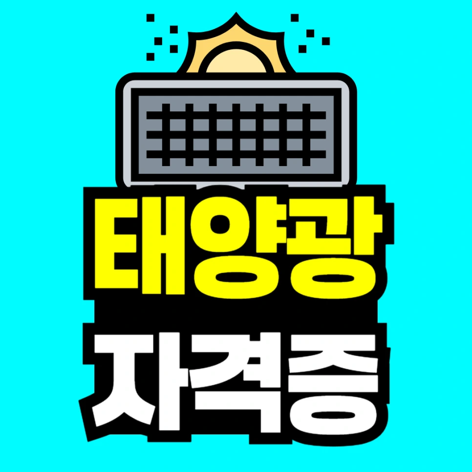 %EC%A0%9C%EB%AA%A9%EC%9D%84_%EC%9E%85%EB%A0%A5%ED%95%B4%EC%A3%BC%EC%84%B8%EC%9A%94_-001_(2).png?type=w966