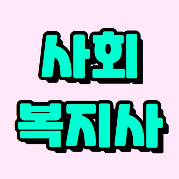 1(%EB%8C%80%ED%91%9C%EC%9D%B4%EB%AF%B8%EC%A7%80).png?type=w966