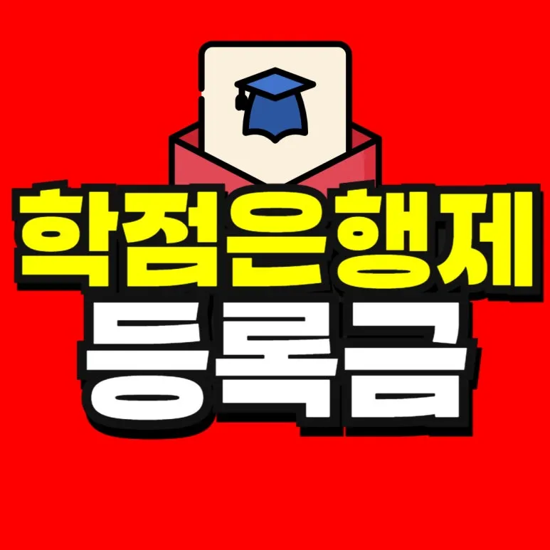 %EC%86%8C%EB%B0%A9_%EB%B3%B5%EC%82%AC%EB%B3%B8_(49)-001_(1).jpg?type=w773