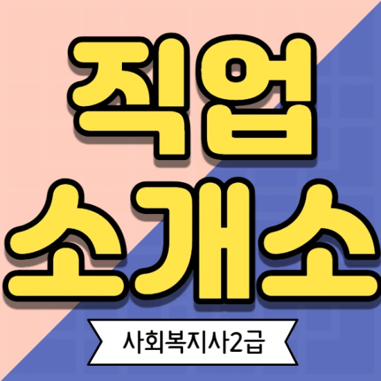 %EC%A0%9C%EB%AA%A9%EC%9D%84_%EC%9E%85%EB%A0%A5%ED%95%B4%EC%A3%BC%EC%84%B8%EC%9A%94._1.png?type=w2