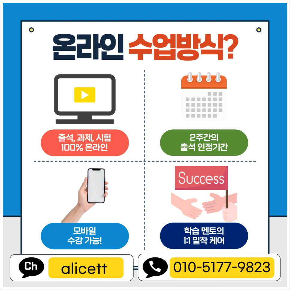 SE-103b8173-4a0b-4482-8aeb-82ae0f9687e4.png?type=w966