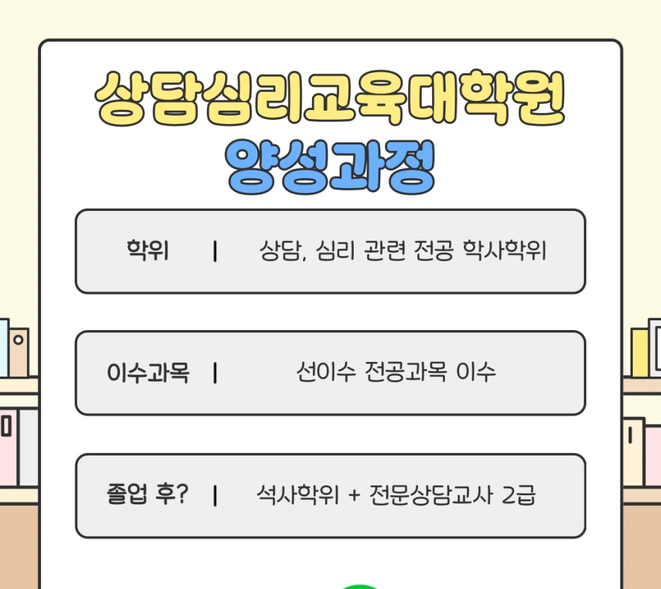 %EC%A0%9C%EB%AA%A9%EC%9D%84-%EC%9E%85%EB%A0%A5%ED%95%B4%EC%A3%BC%EC%84%B8%EC%9A%94_-001.png?type=w1