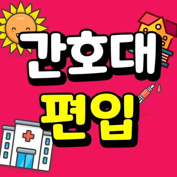 %EC%8D%B8%EB%84%A4%EC%9D%BC.jpg?type=w580