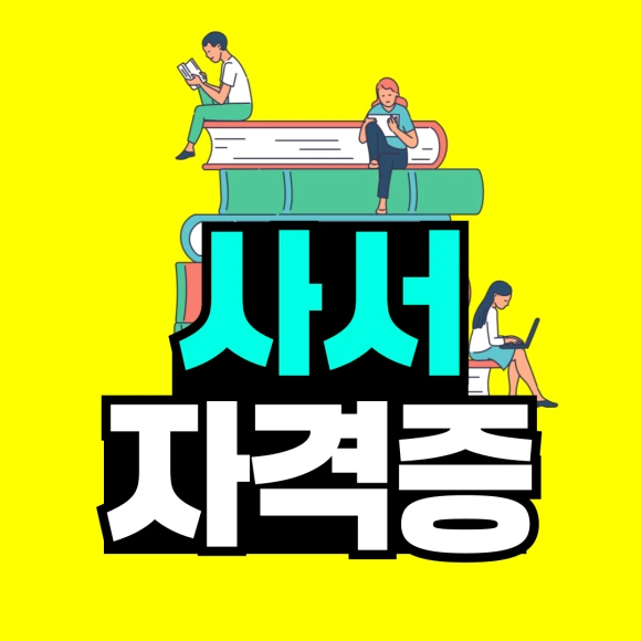 %EC%A0%9C%EB%AA%A9%EC%9D%84-%EC%9E%85%EB%A0%A5%ED%95%B4%EC%A3%BC%EC%84%B8%EC%9A%94_-001.png?type=w580