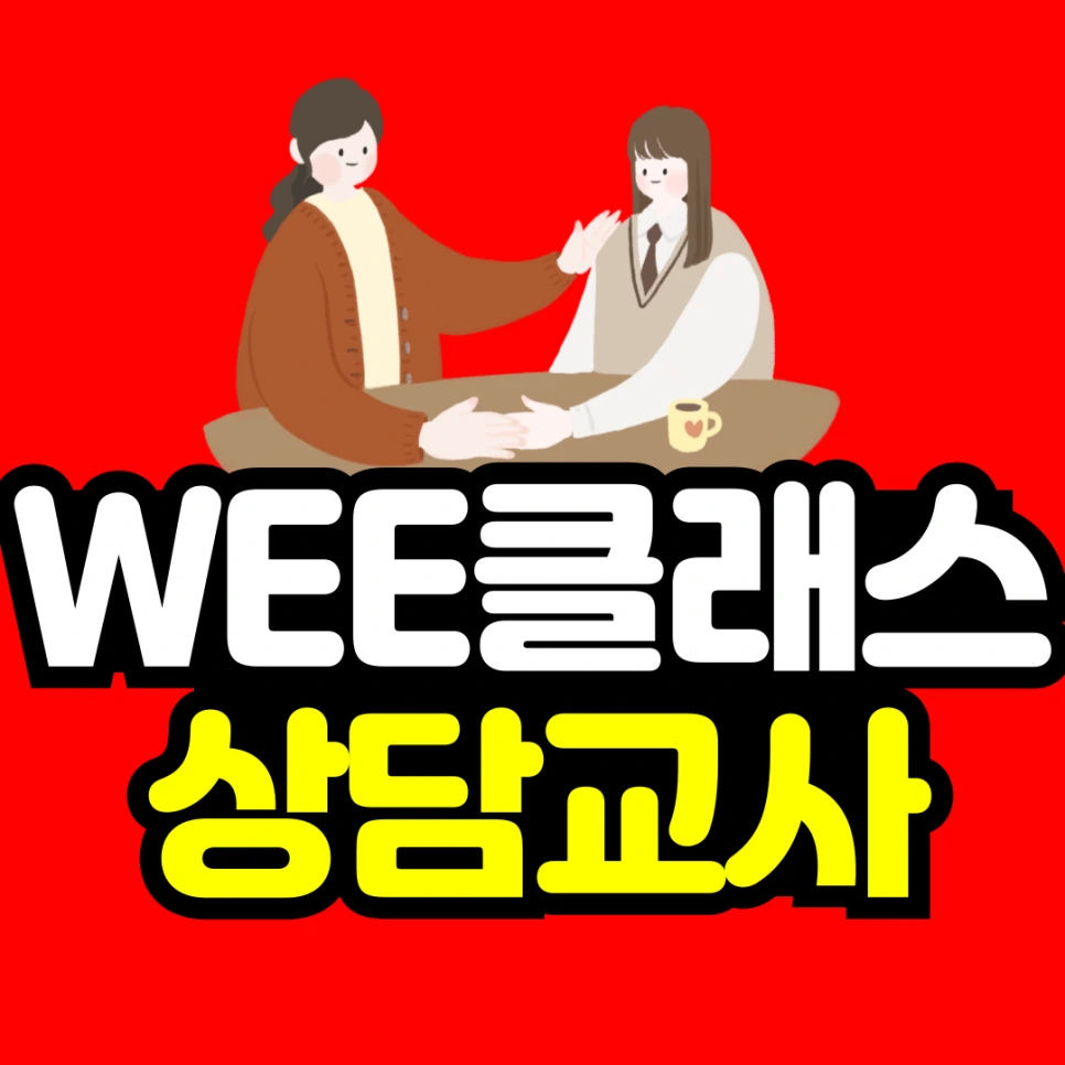 %EC%A0%9C%EB%AA%A9%EC%9D%84-%EC%9E%85%EB%A0%A5%ED%95%B4%EC%A3%BC%EC%84%B8%EC%9A%94_-001.png?type=w966