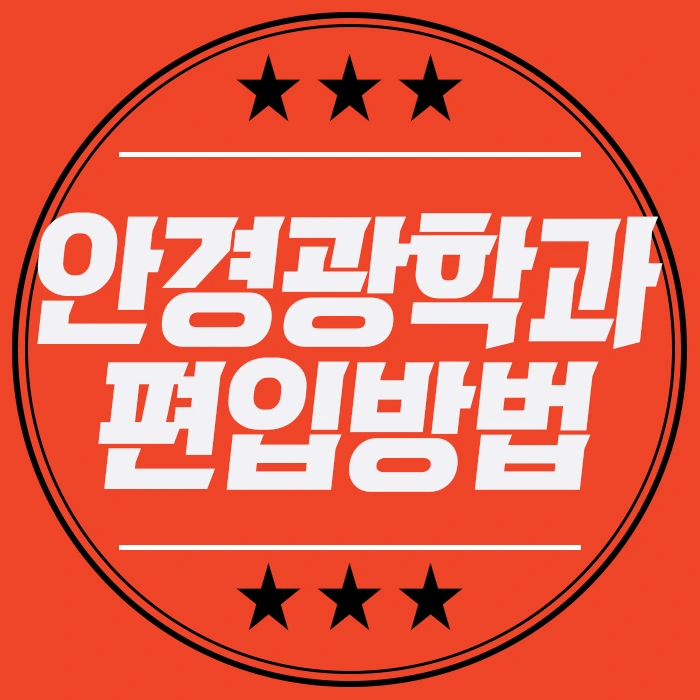 %ED%9B%881.jpg?type=w773