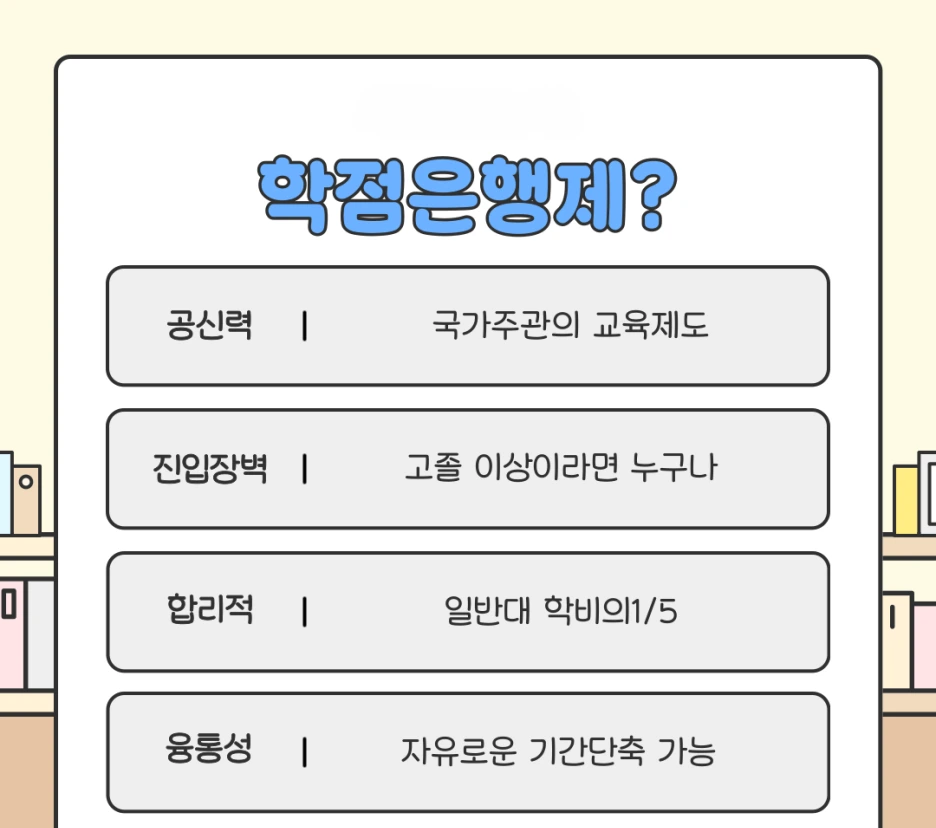 KakaoTalk_20250323_195554258_04.png?type=w1