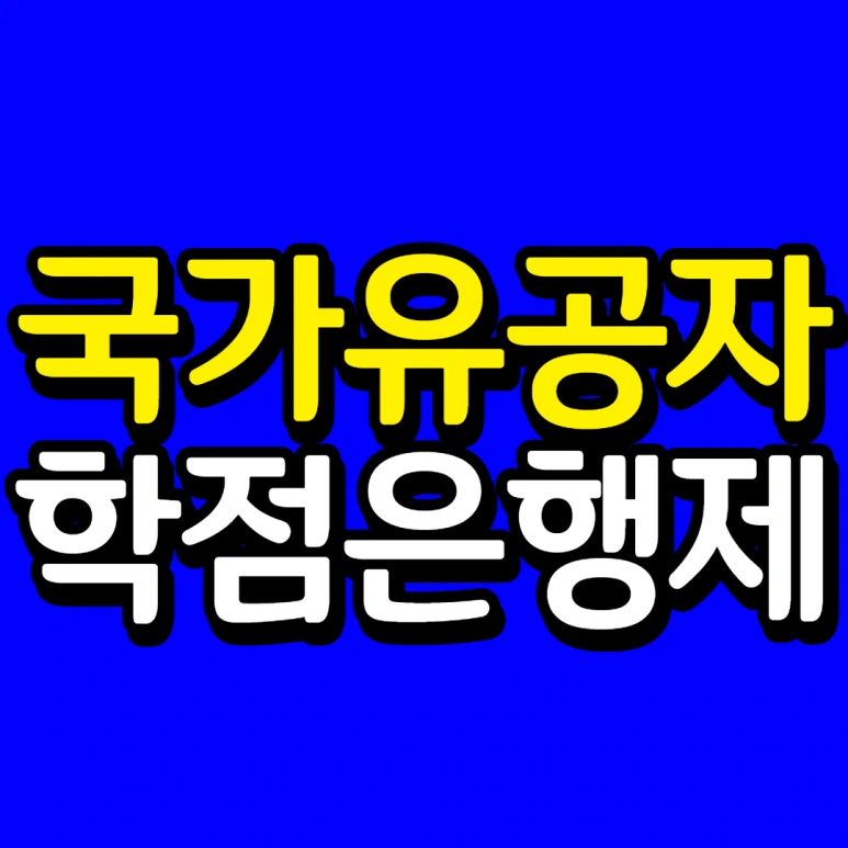 %EC%A0%9C%EB%AA%A9%EC%9D%84_%EC%9E%85%EB%A0%A5%ED%95%B4%EC%A3%BC%EC%84%B8%EC%9A%94_-001.png?type=w773