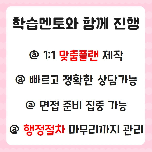 5(%EB%8C%80%ED%91%9C%EC%9D%B4%EB%AF%B8%EC%A7%80_%EC%98%AC%EB%A6%AC%EB%8A%94_%EA%B2%83%EC%B2%98%EB%9F%BC_%EC%98%AC%EB%A0%A4%EC%A3%BC%EC%84%B8%EC%9A%94_%EB%B3%B5%EB%B6%99%EC%A0%9C%EC%99%B8).png?type=w966