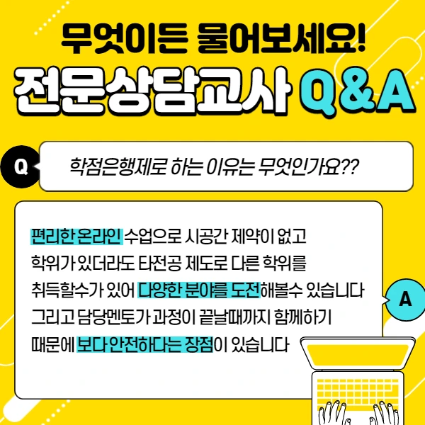 KakaoTalk_20200807_151310675.png?type=w1