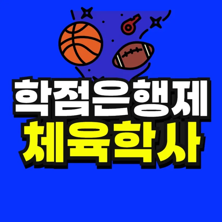 %EC%86%8C%EB%B0%A9_%EB%B3%B5%EC%82%AC%EB%B3%B8_(48)-001.jpg?type=w773