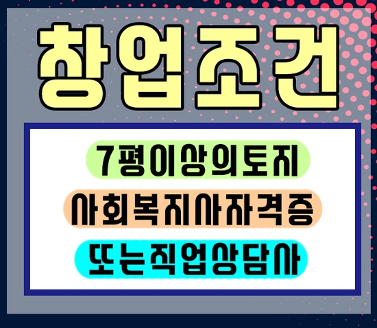KakaoTalk_20191109_185045652.png?type=w2