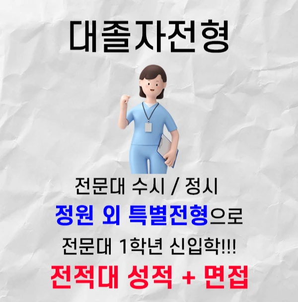 %E3%84%B4%E3%85%87.jpg?type=w1