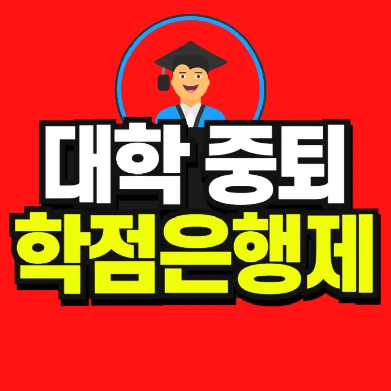 %EC%86%8C%EB%B0%A9_%EB%B3%B5%EC%82%AC%EB%B3%B8_(4)-001.jpg?type=w773