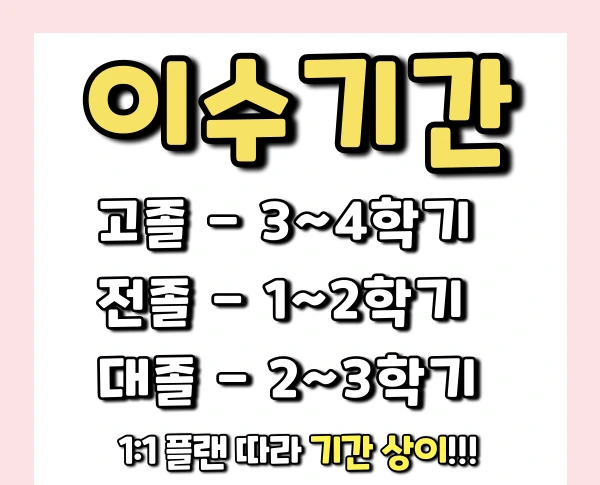 %EC%A0%9C%EB%AA%A9%EC%9D%84-%EC%9E%85%EB%A0%A5%ED%95%B4%EC%A3%BC%EC%84%B8%EC%9A%94.-005.jpg?type=w2