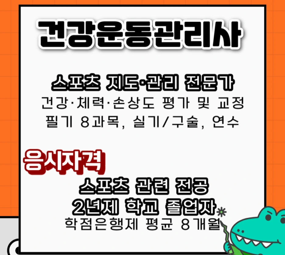 %EC%A0%9C%EB%AA%A9%EC%9D%84_%EC%9E%85%EB%A0%A5%ED%95%B4%EC%A3%BC%EC%84%B8%EC%9A%94_-007.png?type=w1