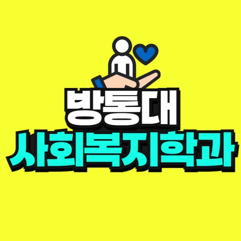 %EA%B1%B4%EA%B0%95%EC%9E%84%EC%83%81_%EB%B3%B5%EC%82%AC%EB%B3%B8_(7)-001.jpg?type=w773